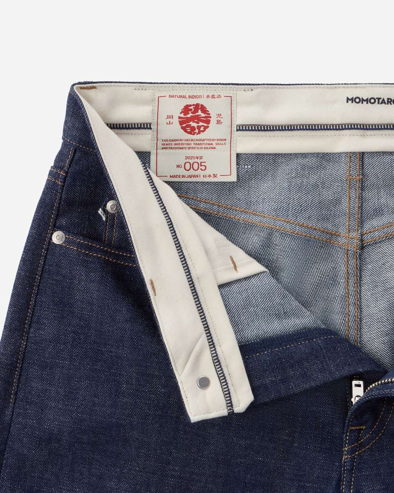 #100 NATURAL INDIGO STRAIGHT 12.2oz,AI, large image number 7