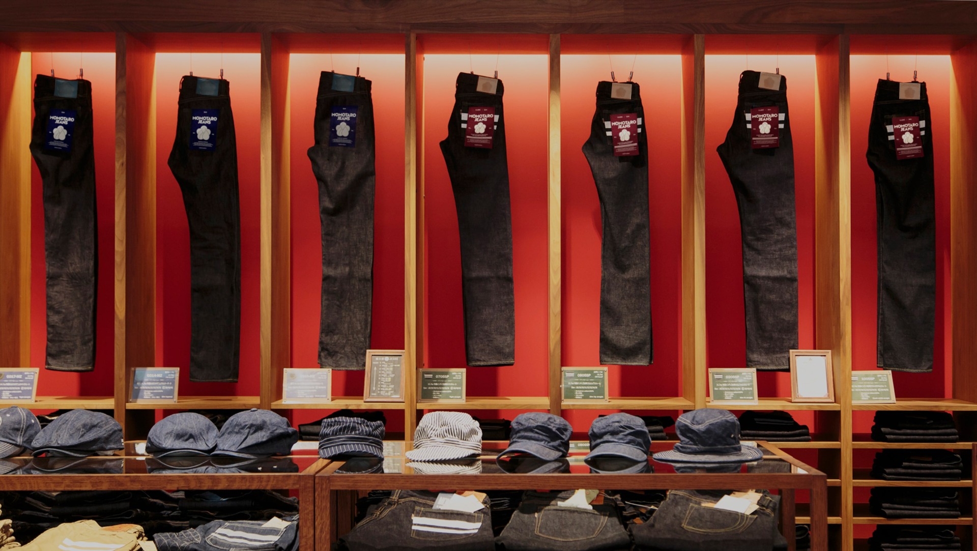 MOMOTARO JEANS KOJIMA AJINO MOMOTARO JEANS KOJIMA AJINO
